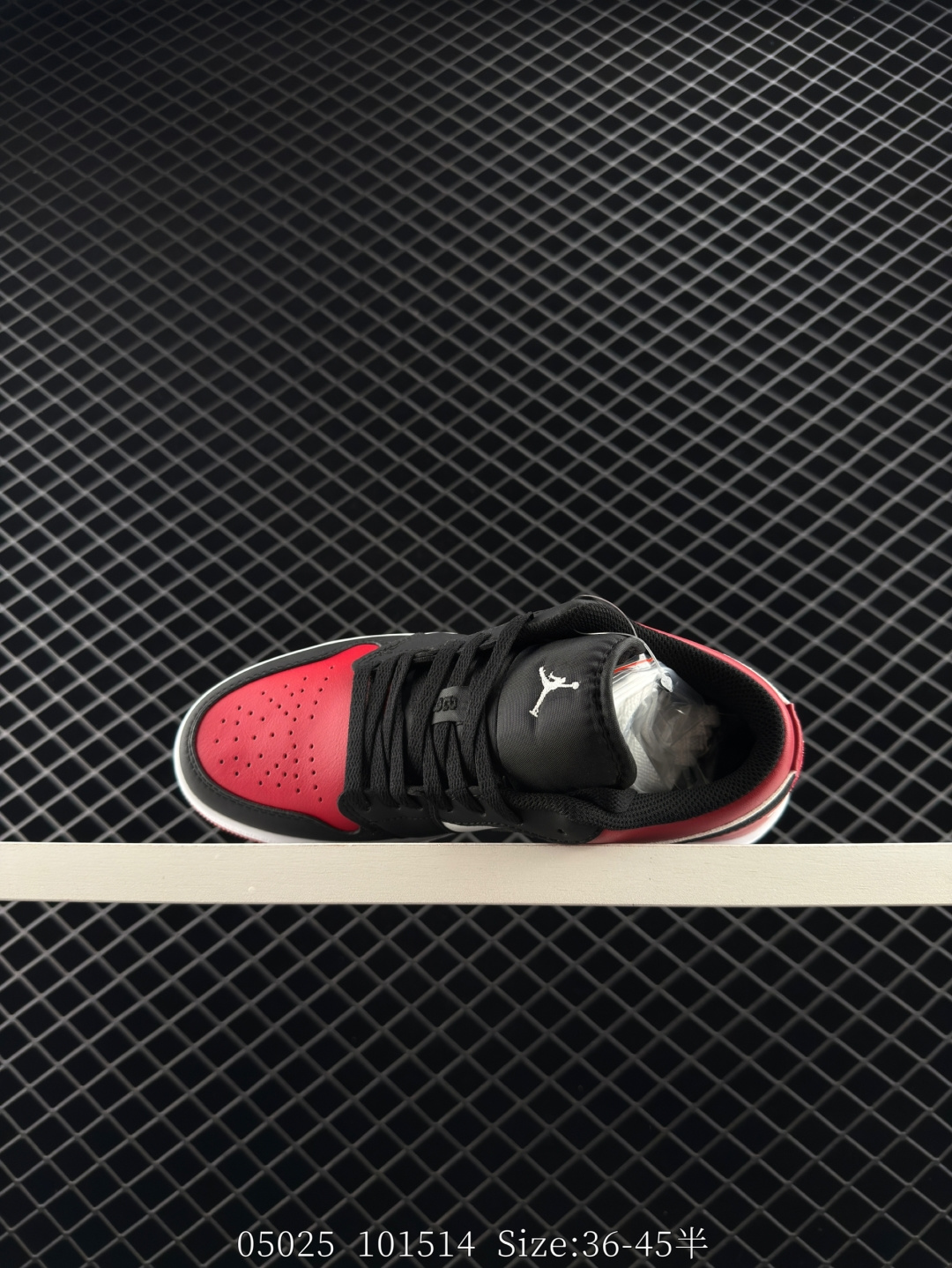 Nike Air Jordan 1 Retro High